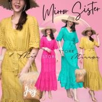 ราคา Code : Mirr00 ชุดทำบุญ เดรสยาวไปงาน เดรสสีขาว ชุดออกงาน งานป้าย mirrorsister (3377645123)