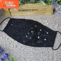 ราคา แมส แมสลูกไม้ ปักเลื่อม ปักดอกลอย แมสปิดปาก แมสปิดจมูก ผ้าปิดจมูก ผ้าปิดปาก mask กรอง3ชั้น มีช่องสอดแผ่นกรอง สีดำ (6548628757)