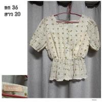 ราคา เสื้อตอกลม ใส่ทำงาน แบรนด์ Nature (25615145251)