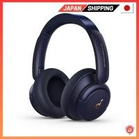 ราคา 【ส่งตรงจากญี่ปุ่น】Anker Soundcore Life Q30 (หูฟังบลูทูธไร้สาย 5.0) [ตัดเสียงรบกวน โหมดเหนี่ยวนําเสี (24282912623)