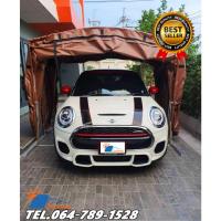 ราคา เต็นท์จอดรถยนต์ โรงจอดรถสำเร็จรูปพับได้ CARSBRELLA รุ่น RAINBOW SIZE S สำหรับรถที่มีขนาดเล็ก-กลาง (19681925480)