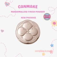 ราคา [A007] ของแท้CANMAKE Marshmallow Finish Powder (24967440168)
