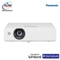 ราคา (E-TAX)Panasonic PT-LB355 LCD Projector 3,300 Ansi Lumens XGA (4354879766)