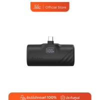 ราคา Adam Elements พาวเวอร์แบงค์พกพา Gravity F5 ADAM ELEMENT by Dotlife (26576040642)