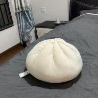 ราคา หมอนตุ๊กตา ผ้ากํามะหยี่ขนนิ่ม รูปซาลาเปา แบบสร้างสรรค์ สําหรับหอพัก โซฟา ห้องนอน (24620137259)