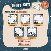 ราคา กระดาษโน๊ต Paper Note Got7 set.ship ship (7585061112)