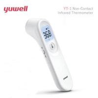 ราคา เครื่องวัดอุณหภูมิอินฟราเรดแบบยิงหน้าผาก Yuwell Infrared Thermometer รุ่น YT-1 (8488202543)