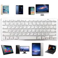 ราคา บลูทูธbluetooth keyboard ipad iphone ios11 windows ภาษาไทย (2905847926)