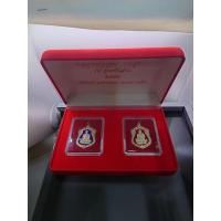 ราคา เหรียญเสมา หลวงพ่อคูณ (ชุดกรรมการ) รุ่น คูณพันล้าน เนื้อกาหลั่ยเงินลงยาน้ำเงิน และ ลงยาแดง แท้ทันหลวงพ่อ ปี 2557 (20452180367)