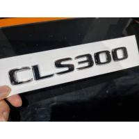 ราคา โลโก้ตัวอักษร * CLS300 * ติดท้ายเบนซ์ 2018 - 2021 MERCEDES - BENZ CLS-CLASS 300 letter logo rear trunk (22542370403)