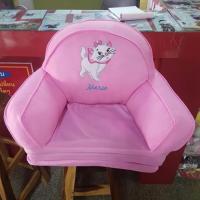 ราคา ‼️พร้อมส่ง‼️โซฟามารีย์ 2in1 พับได้กางได้ (1606918417)