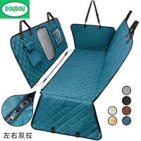 ราคา เบาะรองนั่งในรถสำหรับสัตว์เลี้ยงแมวและสุนัขแบบถอดได้เบาะรองนั่งด้านหลังเบาะรองนั่งสำหรับสัตว์เลี้ยงแบบหนากันน้ำสำหรับสัต (23184308525)