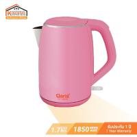 ราคา Clarte' กาต้มน้ำไฟฟ้า 1.7 ลิตร รุ่น FKT181PK (22723905668)