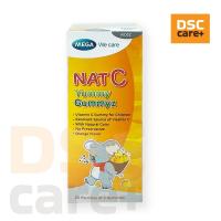 ราคา MEGA We care NAT C Yummy Gummyz 25 Pouches of 2 Gummies (27425232995)