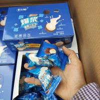 ราคา สินค้า​ราคาส่งยกลังช็อคโกแลต​โอริโอ้ลาวา, ช็อคโกแลต​ลูกตา1ลังมี20กระปุก (5487801070)