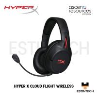 ราคา HEADSET (หูฟัง) HyperX Cloud Flight Wireless ของใหม่ประกัน 2ปี (22922481262)