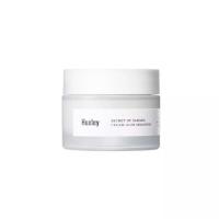 ราคา (ของแท้/พร้อมส่ง) Huxley Secret of Sahara Cream ; Glow Awakening (50ml.) (6932024394)