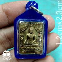 ราคา เหรียญหล่อหลวงพ่อโต วัดพนัญเชิง อยุธยา รุ่นภัตตาหาร 38 เนื้อทองฝาบาตร (21243234352)