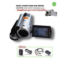 ราคา Sony Handycam DCR-SR60 12x zoom NIGHTSHOT HDD 30GB built-in บันทึก 10-20hr กล้องวีดีโอ used มือสองคุณภาพประกันสูง3เดือน (16889760528)