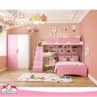 ราคา เตียง 2 ชั้น รุ่น DK-12 ขนาด 4 ฟุต สีชมพู (12200985716)