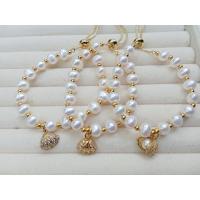 ราคา สร้อยข้อมือมุกแท้จี้หอยมุก (29100794152)