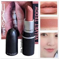 ราคา Mac Matte Lipstick #Velvet Teddy 1.8g. ลิปแมค ลิปแมท สีนู้ดชมพู ขนาดมินิ ลิปสีสวย คมชัด เกลี่ยง่าย ไม่ตกร่อง ติดทนนาน (20514465300)