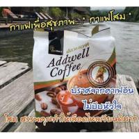 ราคา กาแฟโสม แอ็ดเวลคอฟฟี่ (23405045)