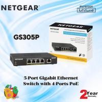 ราคา Netgear GS305P-200NAS 5-Port Gigabit Ethernet Switch with 4-Ports PoE (29559054201)