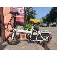 ราคา จักรยานพับไฟฟ้าPanasonic 36V‍♂️ (19572096054)