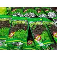 ราคา เจียวกู่หลาน ใบเจียวกู่หลาน ขนาด 80 กรัม Jiaogulan (Gynostemma pentaphyllum) ชาเจียวกู่หลาน เจียวกู่หลานชาสมุนไพรแห่ง... (25285754849)