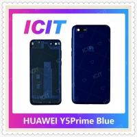 ราคา Cover HW Y5prime/Y5 2018/Y5Lite/DRA-LX2 อะไหล่ฝาหลัง หลังเครื่อง Cover อะไหล่มือถือ คุณภาพดี ICIT-Display (5252927055)