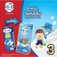 ราคา ล็อตใหม่!!(ขายยกลัง!)นม Hi-Q UHT ไฮคิว 1 พลัส ยูเอชที รสจืด 180 มล. (36 กล่อง) (ช่วงวัยที่ 3) - โฉมใหม่! (2686175687)