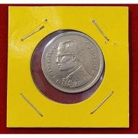 ราคา เหรียญ 1 บาท รัชกาลที่ 9 ปี 2520 หลังเรือสุพรรณหงส์ (ย.ยักษ์ยิ้มใหญ่) หายากรับประกันแท้ (24678762002)
