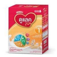 ราคา ❤️Dumex dulac ดูเม็กซ์ ดูแลค 1 ซูเปอร์มิกซ์ช่วงวัยที่ 1 วัยแรกเกิด - 1 ปี (1034220268)
