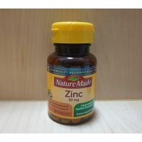 ราคา Nature Made Zinc 30mg บรรจุขวดละ 100เม็ด Exp.11/26 (22535155756)