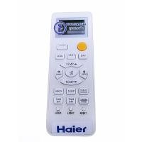 ราคา รีโมทแอร์ HAIER รุ่น LAR15,HSU Series (10753984844)