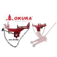 ราคา เฉพาะแป้นยกกระปุกเกียร์ ยี่ห้อOKURA รุ่นOK-44TA-FJ (ราคาไม่รวมแม่แรง) (28975501762)