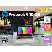 ราคา HP ProBook 440 G6 Core i5 GEN 8 สั่งงานโดย SSD 256GB บวก HDD 500 GB Ram 8 GB สภาพดี (22540532481)