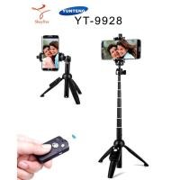 ราคา Original 100% YUNTENG YT-9928 3 in 1 ขาตั้งพร้อมไม้เซลฟี่ และ รีโมทชัตเตอร์ Selfie/Tripod/Remote controller ของแท้ 100% (6161253258)