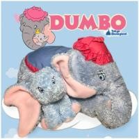 ราคา Disney Dumbo Mrs.Jumbo Tokyo Disneyland Retro Vintage Rare Plush ตุ๊กตา ช้างดัมโบ้และคุณแม่ งานสะสม ลิขสิทธิ์แท้จาก (28113289812)