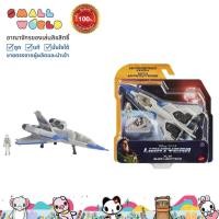 ราคา Disney Pixar Lightyear Uçak Serisi ฟิกเกอร์ รุ่น HHJ93-HHJ94 (17286545964)