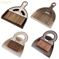 ราคา โคโลโกโก2 ชุดที่โกยผงและไม้กวาดขนาดเล็ก 1 x แปรงไม้กวาด + ที่โกยขยะ 1 x สําหรับทําความสะอาดกรงสัตว์เลี้ยง (24179621291)