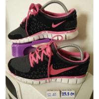 ราคา Nike แท้มือสอง (392645813)