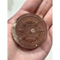 ราคา องค์พ่อจตุคามรามเทพ รุ่น2 ท่านสรรเพชร พิมพ์เล็ก เนื้อน้ำตาล พร้อมกล่องเดิม (29814806077)