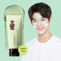 ราคา Innisfree Jeju Volcanic Color Clay Mask 70ml