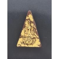 ราคา พระพิมพ์สมเด็จจิตรลดาหลังว่านไพลดำ หลวงพ่อถาวร วัดปทุมวนาราม ปี2547 ด้านคงกะพัน ป้องกันคุณไสย ป้องกันอุบัติเหตุต่างๆ (21082429956)