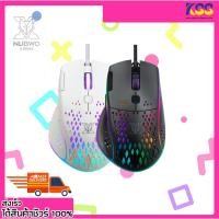 ราคา เมาส์มาโคร เมาส์เกมมิ่ง Nubwo Solaka Macro Gaming Mouse รุ่น X42 มีสีขาว สีดำ พร้อมส่ง (22775924386)