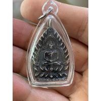 ราคา หลวงปู่บุญวัดกลางบางแก้วเหรียญเงินรุ่นเจ้าสัว (25561713954)