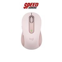 ราคา Logitech Signature M650 Wireless (ไร้สาย) Mouse | By Speed Gaming (29178591406)