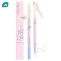 ราคา Cathy Doll เคที่ดอลล์ อายเบบี้อาย ดอลลี่ อาย สติ๊ก 0.2ก. + 0.3มล. 02 มายด์ลี่ สตาร์ (24335672768)